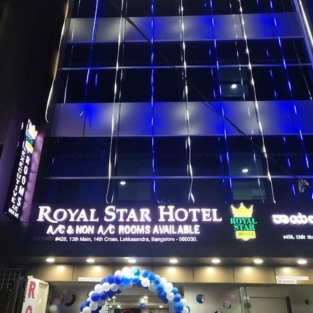 Royal Star Hotels Bangalore Ngoại thất bức ảnh