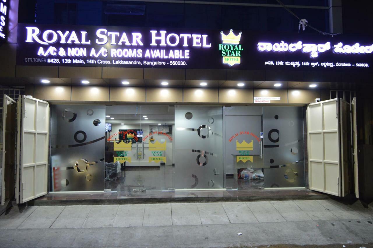 Royal Star Hotels Bangalore Ngoại thất bức ảnh
