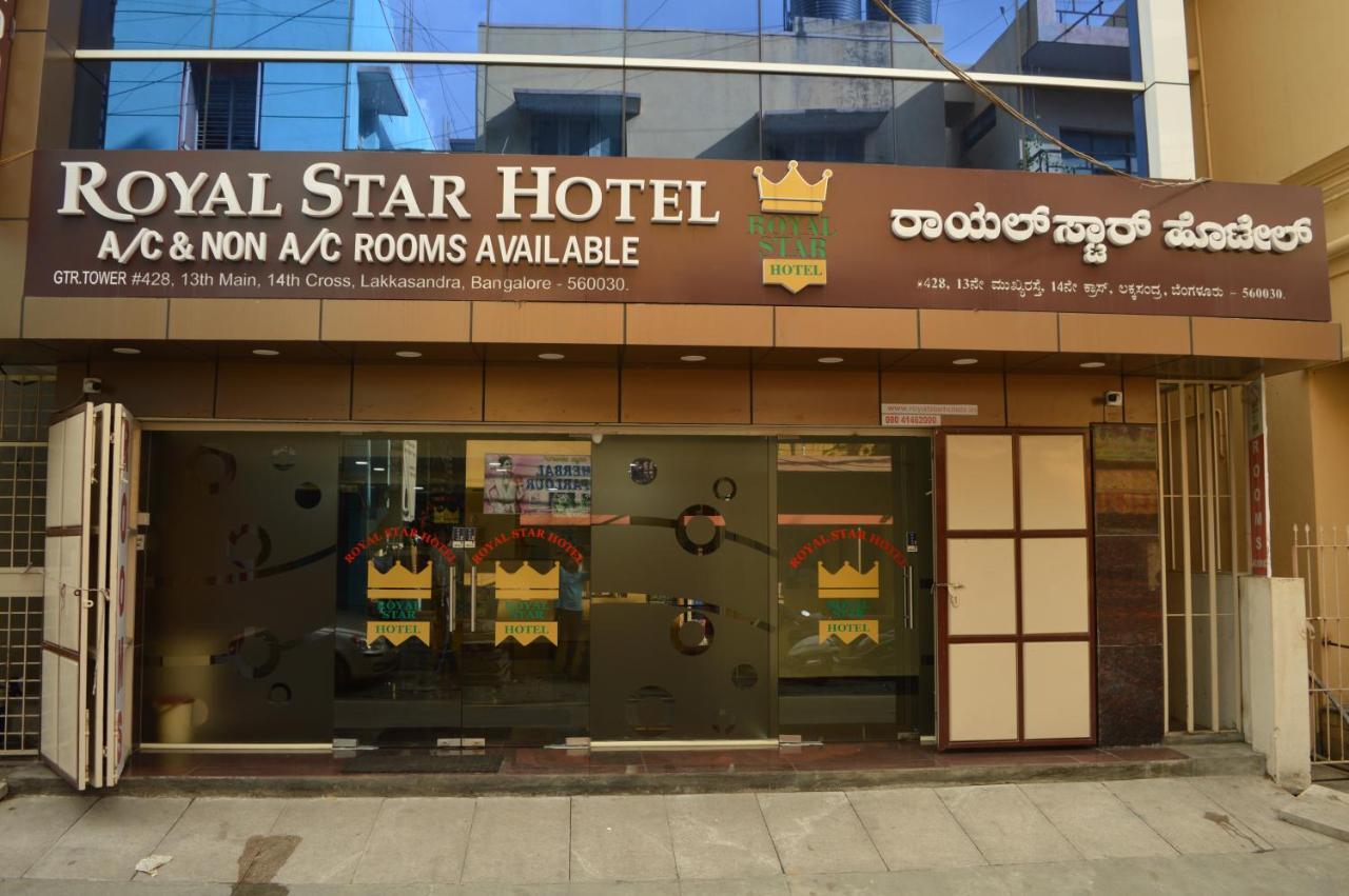 Royal Star Hotels Bangalore Ngoại thất bức ảnh